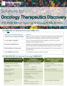 CST-Solutions-for-Oncology-Therapeutics-Discovery