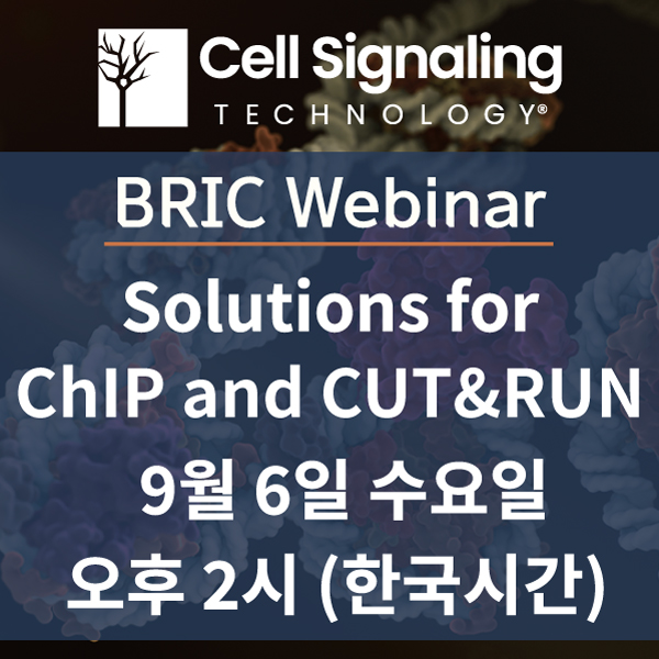 Cell Signaling Technology BRIC webinar